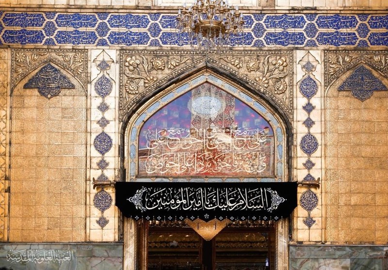 امام علی (ع) , حضرت زهرا , شهر نجف اشرف , 
