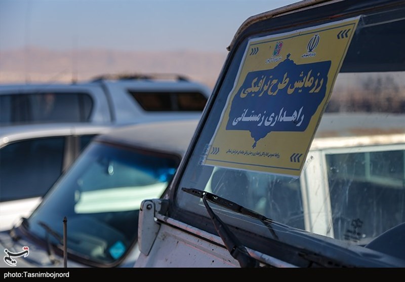 عملیات پلیس , 