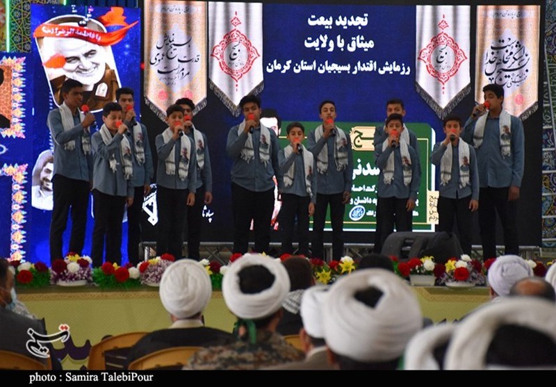 استان کرمان , بسیج سازندگی , ولایت فقیه , امام علی (ع) , 