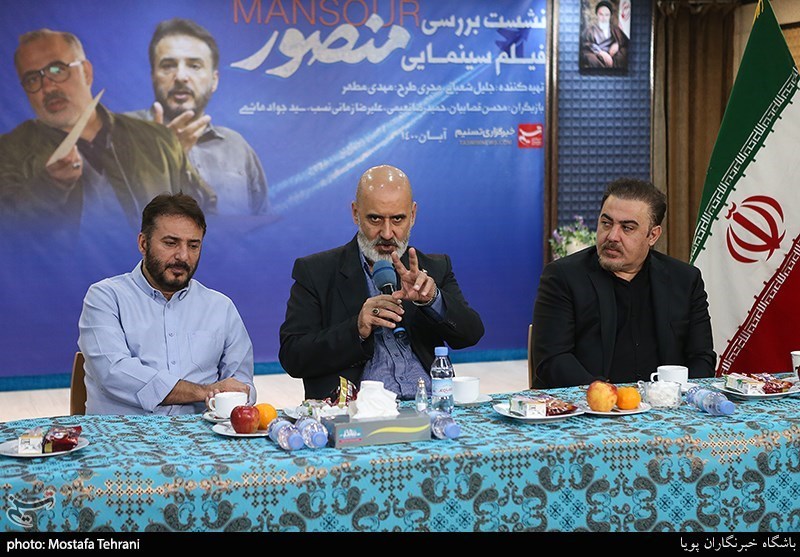 سینمای ایران , صدا و سیما , فیلم , 