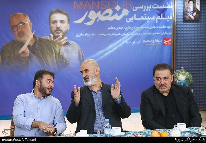 سینمای ایران , صدا و سیما , فیلم , 