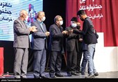 اختتامیه شانزدهمین جشنواره تئاتر خراسان شمالی به روایت تصاویر