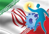 اصلاح قانون اصل 44؛ گام‌های جدید مجلس برای حمایت از تولید