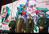 مراسم اولین سالگرد شهادت شهید محسن فخری زاده