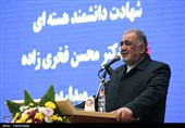 مراسم اولین سالگرد شهادت شهید محسن فخری زاده