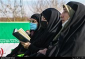 آیین رونمایی از اِلمان دانشمند شهید محسن فخری‌زاده در آبسرد،دماوند