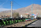 آیین رونمایی از اِلمان دانشمند شهید محسن فخری‌زاده در آبسرد،دماوند