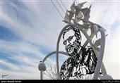  اِلمان دانشمند  شهید محسن فخری‌زاده نصب شده در محل شهادت این شهید در آبسرد،دماوند