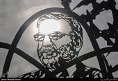  اِلمان دانشمند  شهید محسن فخری‌زاده نصب شده در محل شهادت این شهید در آبسرد،دماوند