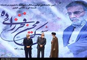 حجت‌الاسلام سید ضیاء الدین آقاجان پور رئیس سازمان عقیدتی سیاسی وزارت دفاع,   بهرام عین اللهی وزیر بهداشت و محمدمهدی طهرانچی رییس دانشگاه آزاد اسلامی در آیین دانشگاهی اولین سالگرد شهادت شهید محسن فخری زاده