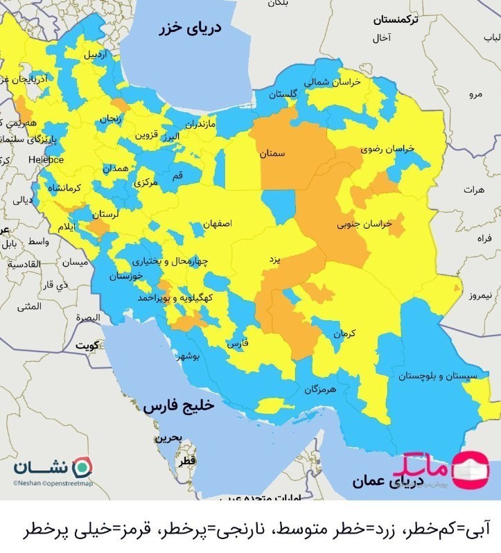 کرونا , واکسن کرونا , وزارت بهداشت , بهداشت و درمان , 