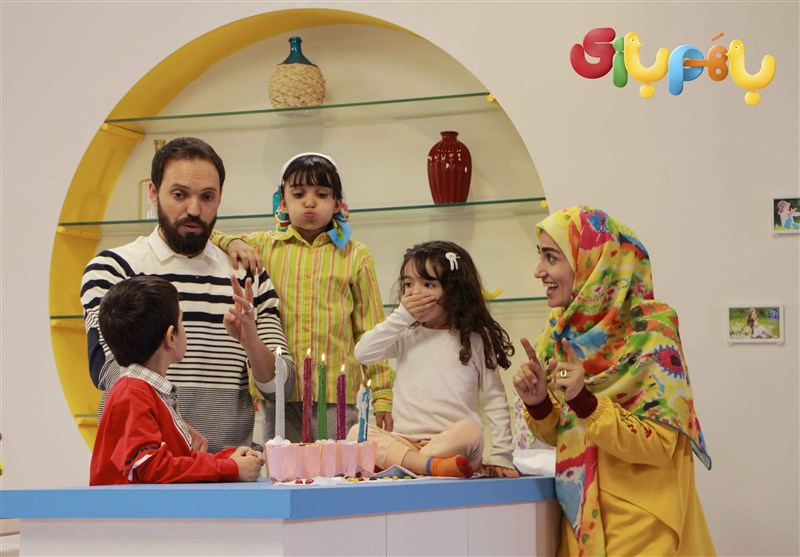 سریال , صدا و سیما , 
