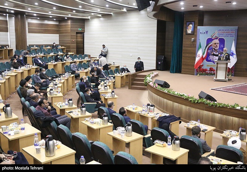 دانشگاه آزاد اسلامی , 