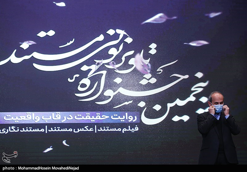 سریال , شبکه نمایش خانگی , صدا و سیما , 