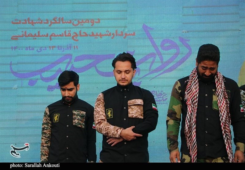 استان کرمان , شهید , شهید سپهبد قاسم سلیمانی ,