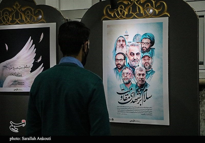 استان کرمان , شهید , شهید سپهبد قاسم سلیمانی , عکس , نمایشگاه عکس , 