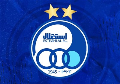 محرومیت 7 ساله برای پیشکسوت استقلال!