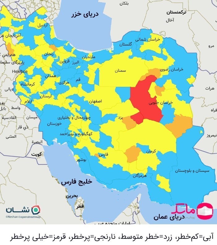 کرونا , واکسن کرونا , وزارت بهداشت , بهداشت و درمان ,