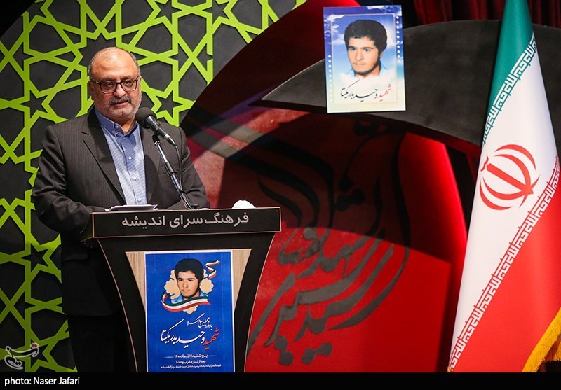 مراسم چهلمین سالگرد شهید وحید بدر یکتادر فرهنگسرای اندیشه