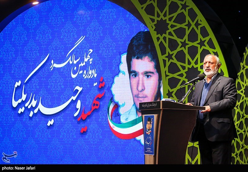 مراسم چهلمین سالگرد شهید وحید بدر یکتادر فرهنگسرای اندیشه