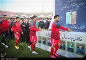 شهرآورد 97 پایتخت