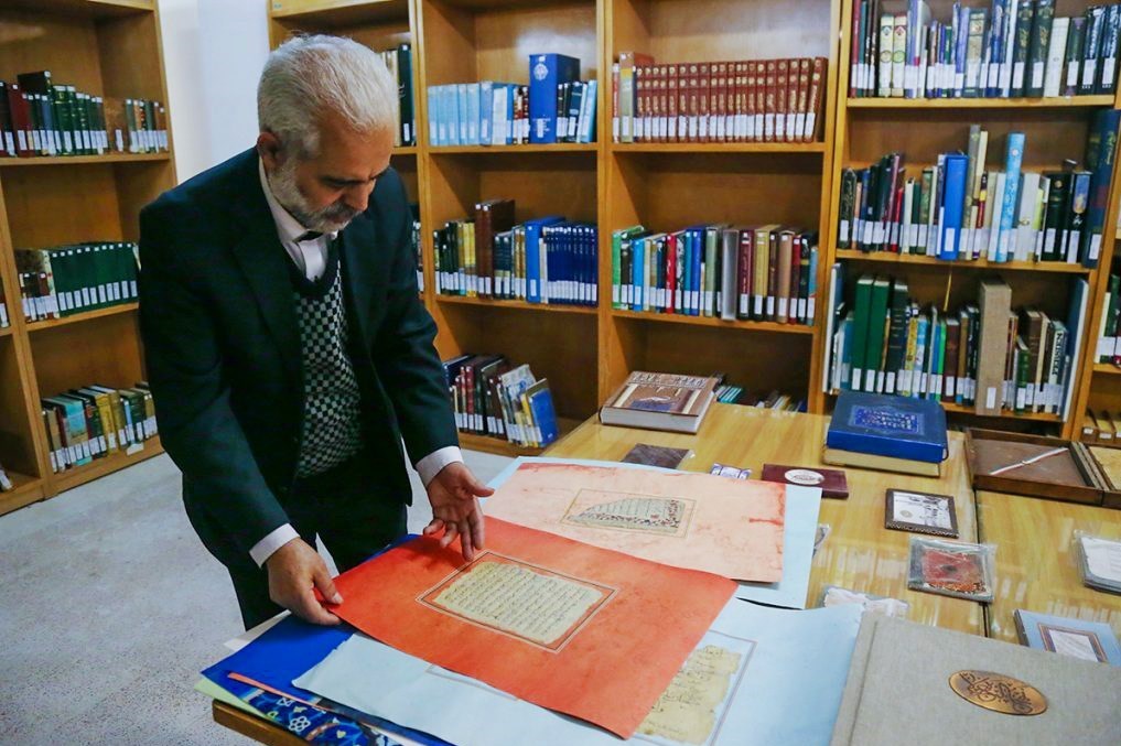 کتاب , قرآن , حضرت معصومه (س) ,