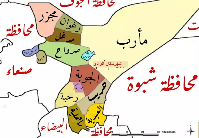 کشور یمن , آخرین تحولات یمن , مأرب ,