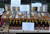 پنجاه و یکمین طرح رعد پلیس پیشگیری
