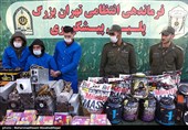 پنجاه و یکمین طرح رعد پلیس پیشگیری