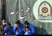 پنجاه و یکمین طرح رعد پلیس پیشگیری