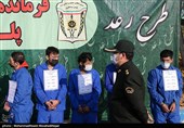 پنجاه و یکمین طرح رعد پلیس پیشگیری