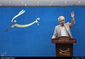 شب خاطره گویی رزمندگان دفاع مقدس - همسنگر 