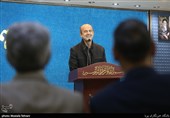 شب خاطره گویی رزمندگان دفاع مقدس - همسنگر 