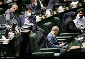 تقدیم لایحه بودجه 1401 توسط رئیس جمهور