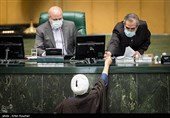 تقدیم لایحه بودجه 1401 توسط رئیس جمهور