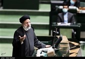 سخنرانی سید ایراهیم رئیسی رئیس جمهور در مجلس شورای اسلامی