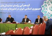 سخنرانی سیدجواد ساداتی نژاد وزیر جهاد کشاورزی در گردهمایی سفرای ایران در کشورهای همسایه