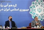 سومین روز گردهمایی سفرای ایران در کشورهای همسایه