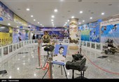 مرکز فرهنگی و موزه دفاع مقدس استان فارس