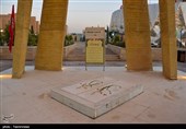 مرکز فرهنگی و موزه دفاع مقدس استان فارس