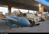 مرکز فرهنگی و موزه دفاع مقدس استان فارس