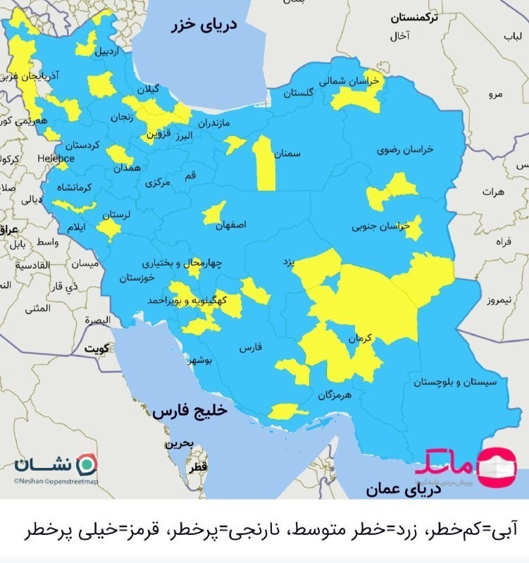 کرونا , واکسن کرونا , وزارت بهداشت , کمیسیون بهداشت و درمان مجلس شورای اسلامی ایران ,