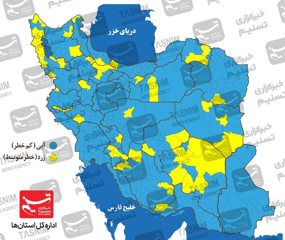 کرونا , واکسن ایرانی کرونا ,