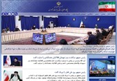 آرشیو سایت ریاست جمهوری کامل شد؛ اخبار دولت‌ها از سال 1378 تا امروز در دسترس مردم