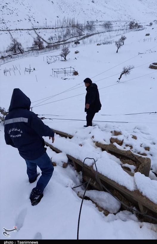 باران , 