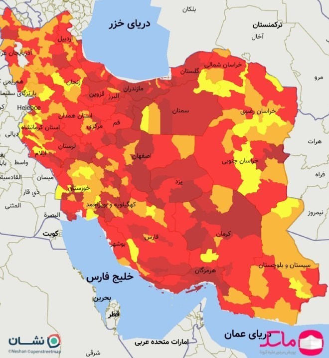 کرونا , واکسن کرونا , وزارت بهداشت , بهداشت و درمان , پروتکل های بهداشتی , آیت الله سیدابراهیم رئیسی , 