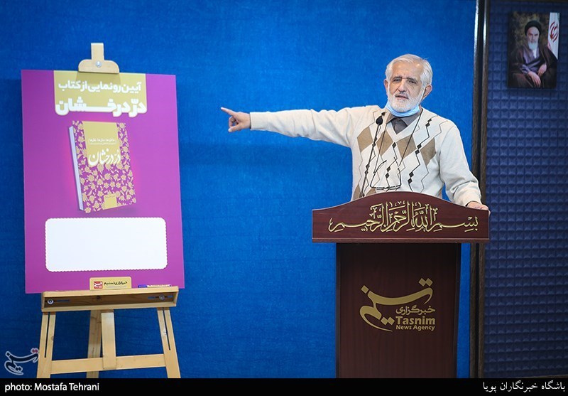 سخنرانی  پرویز سروری نایب رییس شورای شهر تهران در رونمایی از کتاب در درخشان