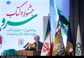 غلامعلی حداد عادل رئیس فرهنگستان زبان و ادب فارسی