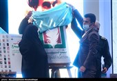 رونمایی از 100 کتاب جهاد و ایثار و شهادت