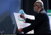 رونمایی از 100 کتاب جهاد و ایثار و شهادت